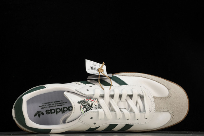 Ad1d*s samba og  hq7036