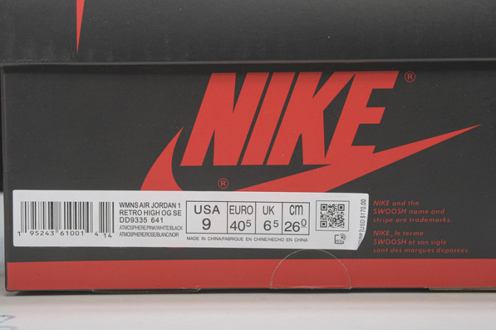 Air Jordan 1 High Atmosphere DD9335-641