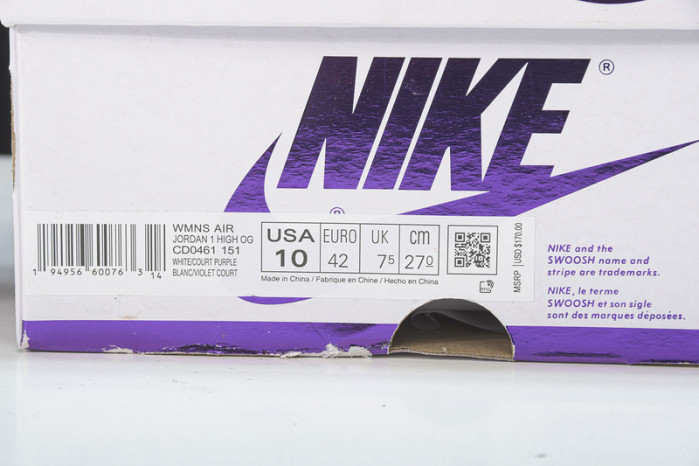 Air Jordan 1 Retro High Court Purple CD0461-151