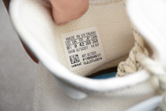 Ad1d*s human race nmd pharrell blank canvas  ac7031