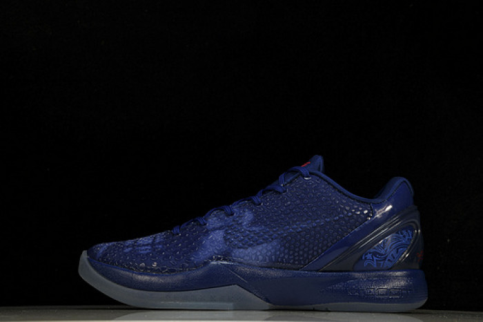 NIKE ZOOM KOBE VIASG EAST LA  448693-400