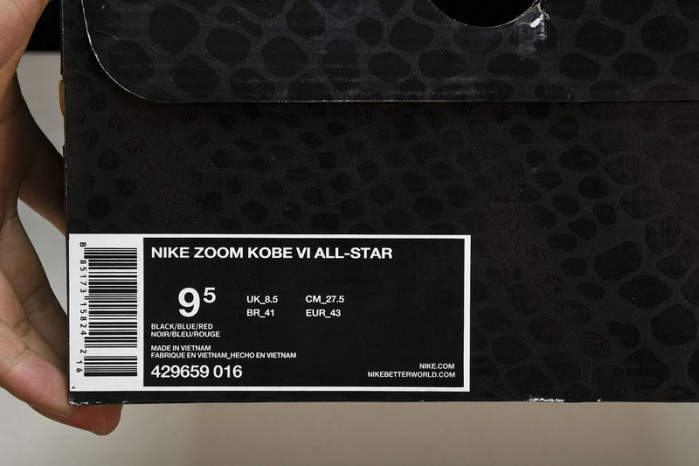 NIKE ZOOM KOBE VIALL-STAR  436311-008