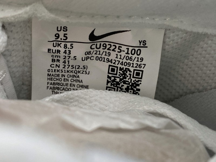 Svp*me x nike air force 1 cu9225-100