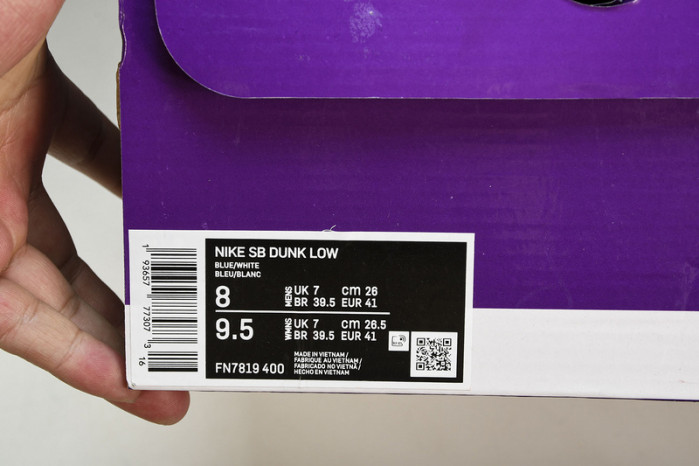 Born x Raised x Nike SB Dunk FN7819-400