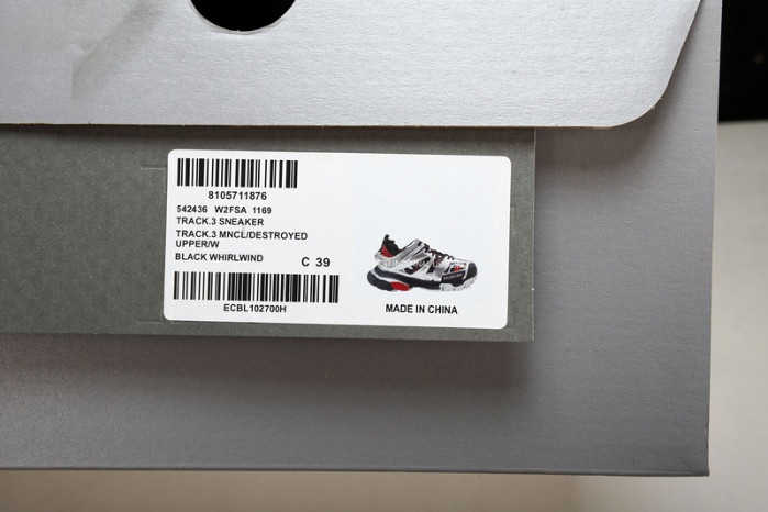 BLCG Track 3.0  W2FSA1169