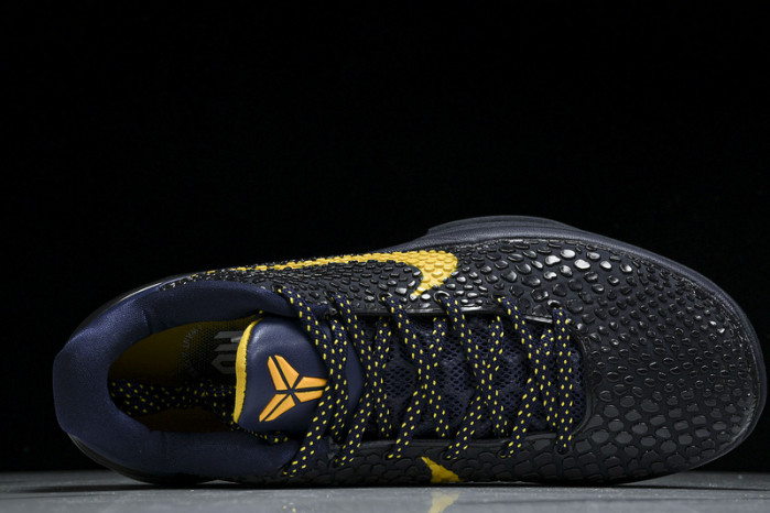 NIKE ZOOM KOBE VIIMPERIAL PURPLE  429659 501