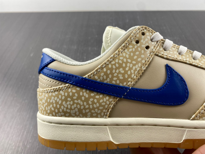 Nike SB Low "Sesame" DZ4853-200