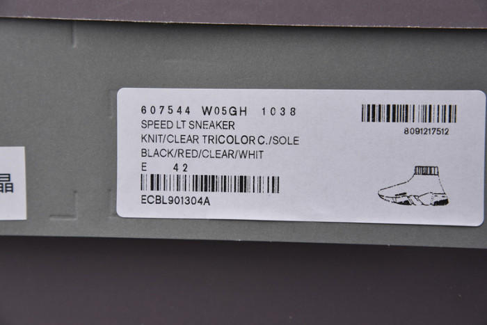 BLCG Speed Sneaker black red 607544 W05GH 1038