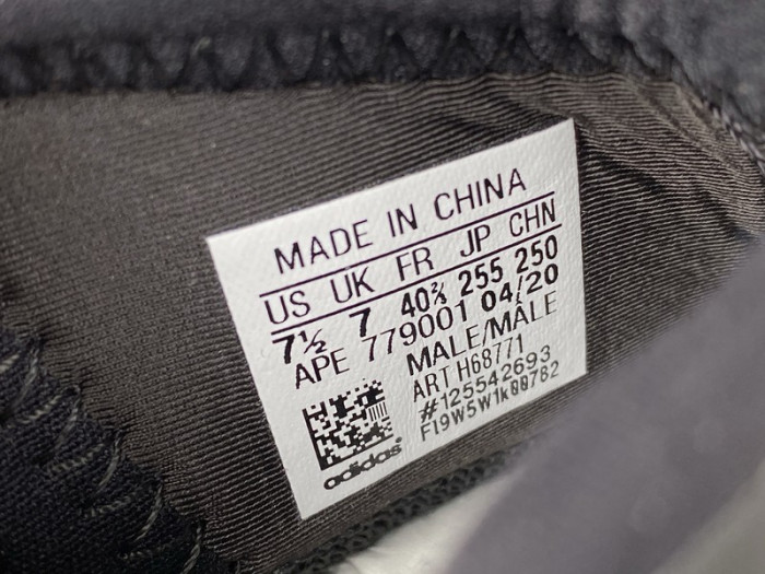 ad1d*s Y**zy qntm barium  h68771