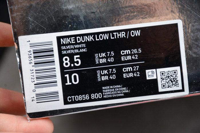 Nike Dunk Low OF  CT0856-800