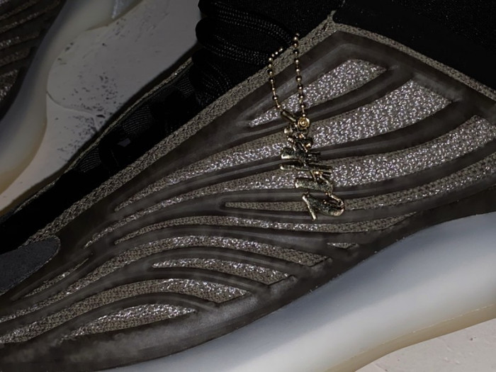 ad1d*s Y**zy qntm barium  h68771