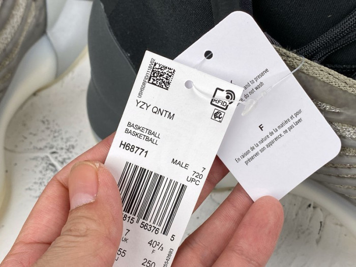 ad1d*s Y**zy qntm barium  h68771