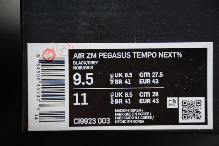 NIKE AIR ZOOM ALPHAFLY NEXT% BLACK CI9923-003