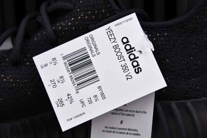 ad1d*s Y**zy boost 350 v2 core black copper by1605